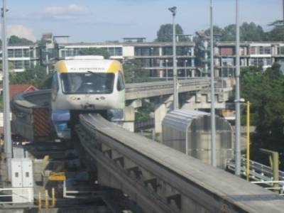 MRT