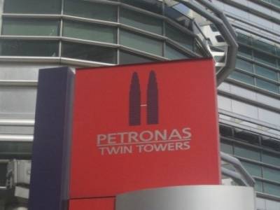 KLCC - Tours Petronas