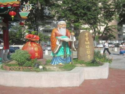 Thean Hou Temple