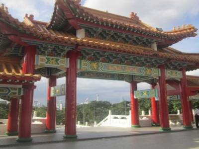 Thean Hou Temple