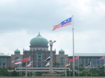 Prime Minister Office