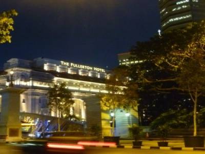 Marina Bay