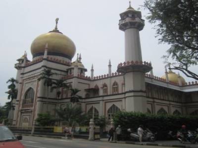 Kampong Glam