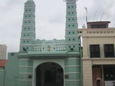 Kampong Glam