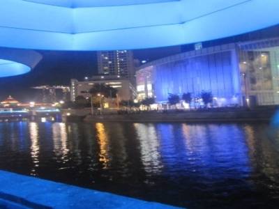 Marina Bay