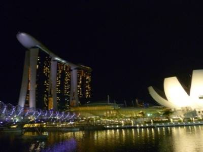Marina Bay