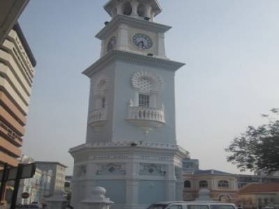 Georgetown
