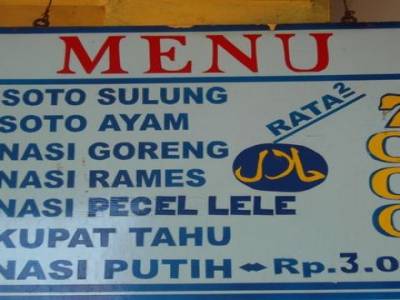 y'a même de la rata au menu !!!!