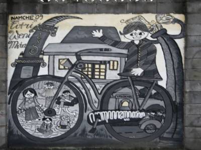 graff dans les rues de Jodja