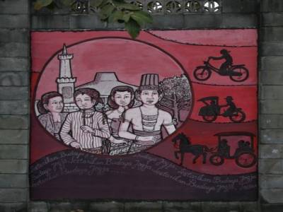 graff dans les rues de Jodja