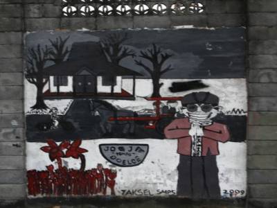 graff dans les rues de Jodja