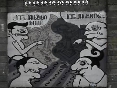 graff dans les rues de Jodja