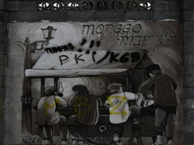 graff dans les rues de Jodja