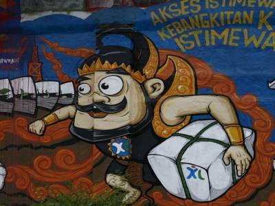 graff dans les rues de Jodja