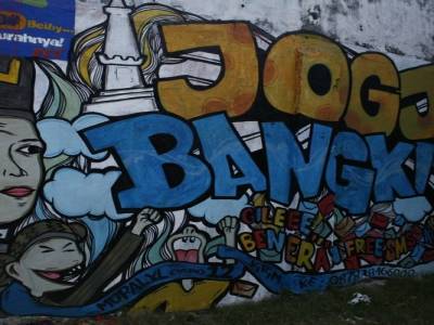 graff dans les rues de Jodja