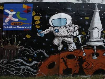 graff dans les rues de Jodja
