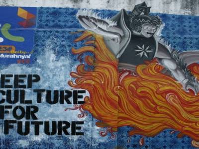 graff dans les rues de Jodja