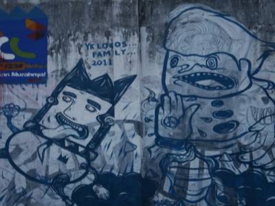 graff dans les rues de Jodja