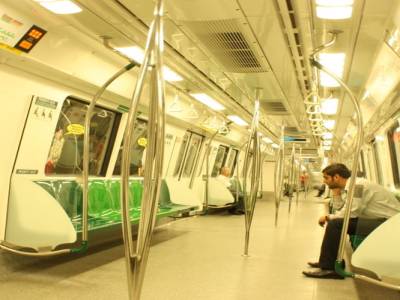 Transports en commun