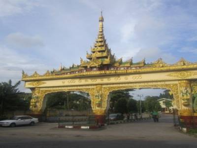 Shwedagon 