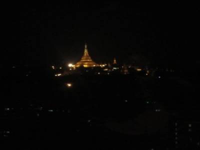 Sulley Pagoda