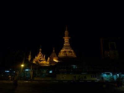 Sulley Pagoda