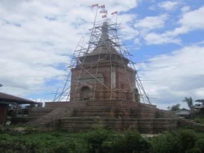 Nyangshwe