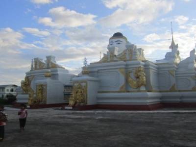 Nyangshwe