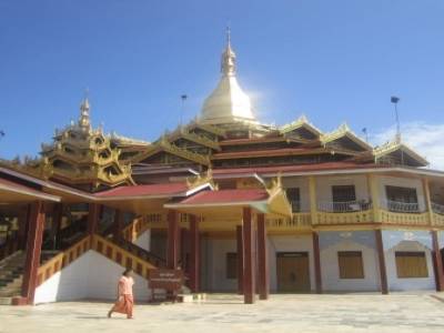 Lac Inle