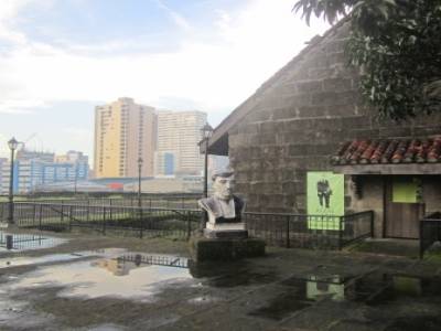 Fort Santiago