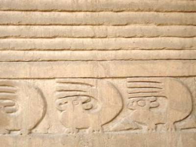 Chan Chan, classe par l´Unesco au patrimoine mondial de l´humanite