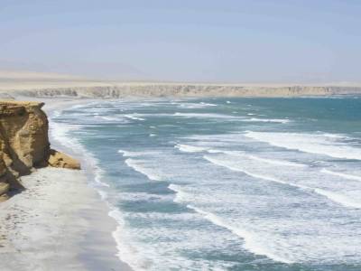RESERVE PARACAS