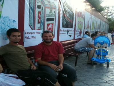 Anvar et Santi