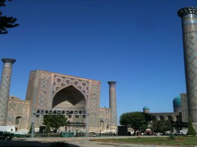Samarkand