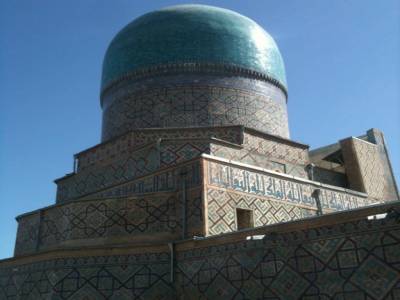 Samarkand