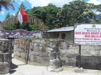  Lac Toba
