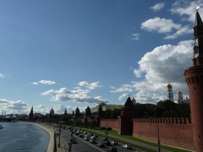 Kremlin vu du pont