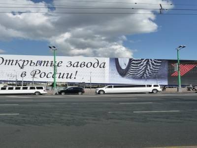 Limousines