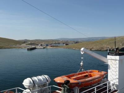 Ferry tail