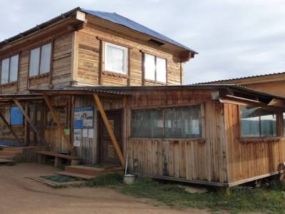 Salle commune et surtout a manger