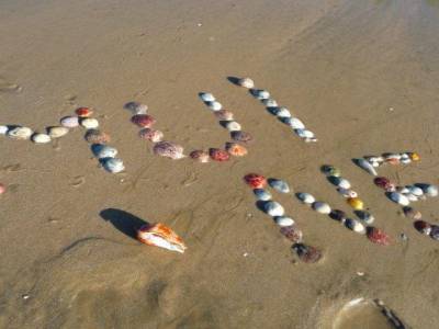 Plage de Mui Ne