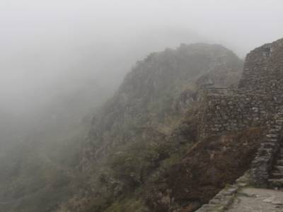 Incaz in the mist