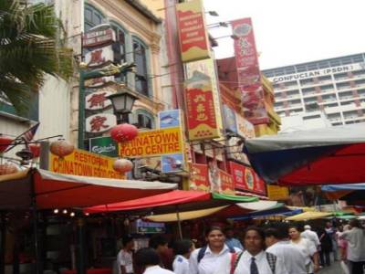 Kuala Lumpur