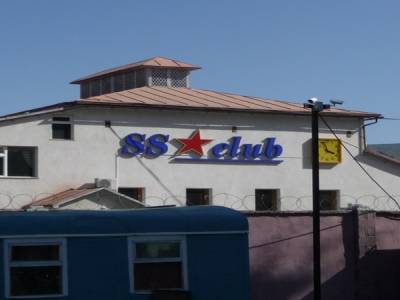 Notre bar préféré
