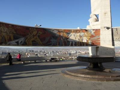 Mémorial au Parc Zaisan  