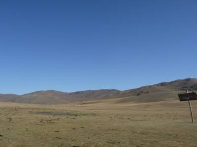 Mickael Jordans field in Mongolia