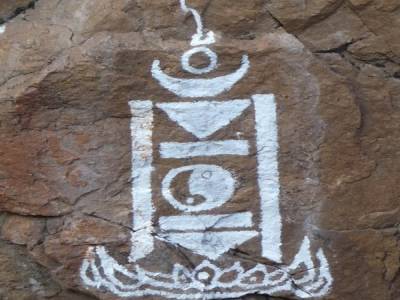 Temple Duwkhon  - symbole sur le drapeau mongol