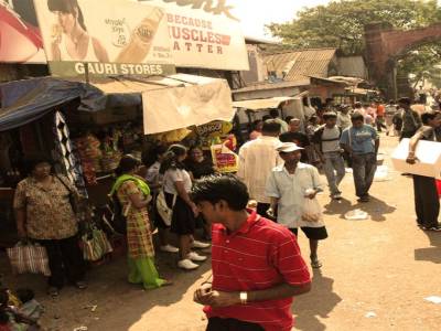 Gare routière Mapusa