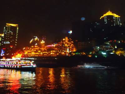 Chongqing de nuit
