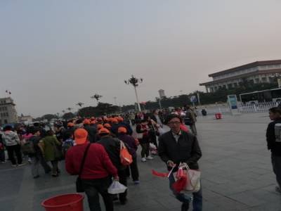 place Tiananmen